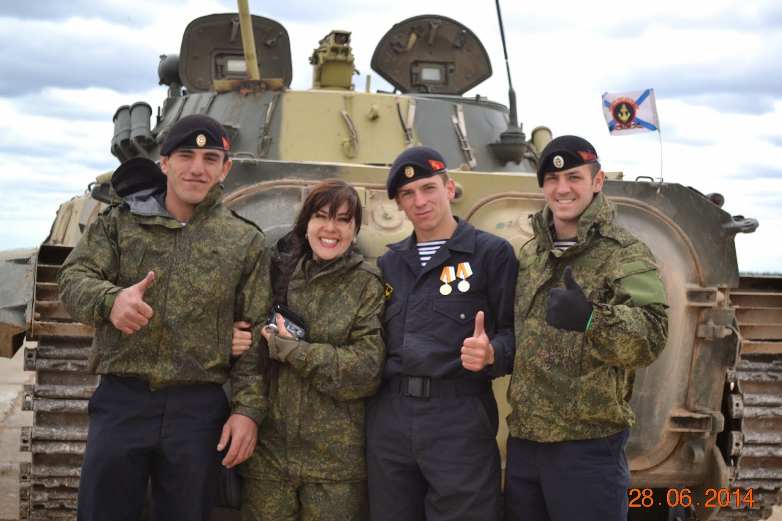 126 полк морской пехоты